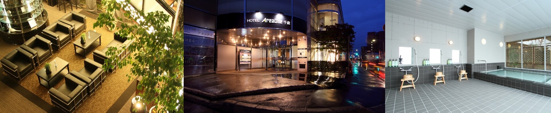 lobby, exterior, bath