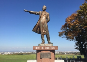 Statue of Dr.Clark