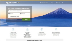 Rakuten travel