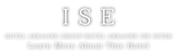 KAGOSHIMA SPA HOTEL YUTTRIKAN