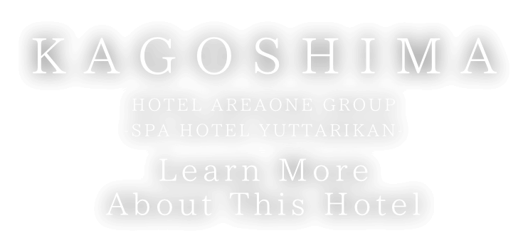 ホテルエリアワン高松シティ