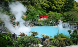 Beppu Onsen