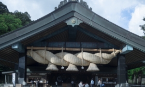 Izumo Taisha