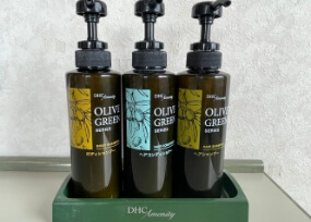 Special Amenities: DHC