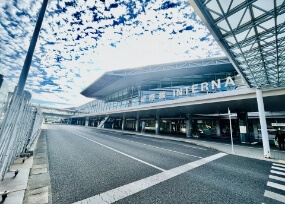 Hiroshima Airport