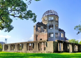 Hiroshima Peace Memorial Park
