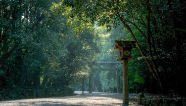 Ise Grand Shrine