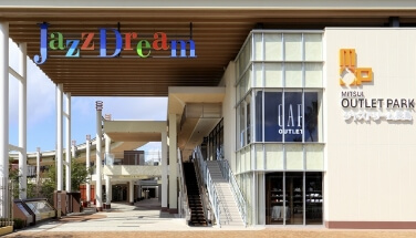 Mitsui Outlet Park Jazz Dream Nagashima