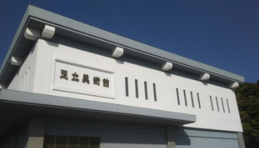 Adachi Museum of Art