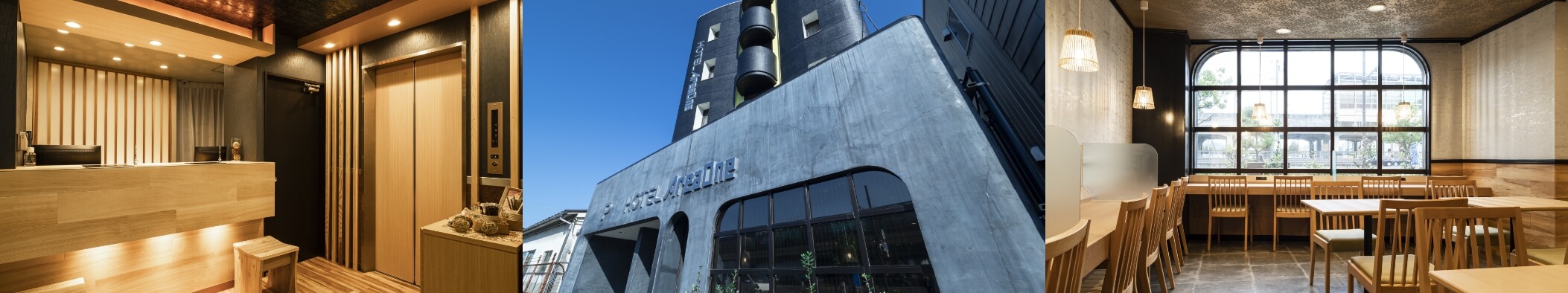 Front Desk, exterior, lobby