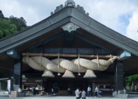 Izumo Taisha