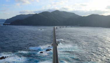 Torinosu Mountain Observatory
