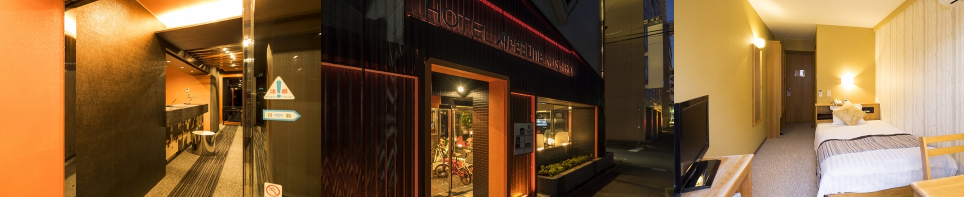 lobby, exterior, guest-room