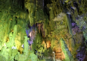 Abukuma Cave