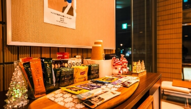 Complimentary Drink Service for Guests.