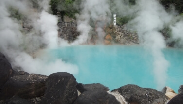 Beppu Onsen
