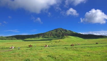 Mount Aso