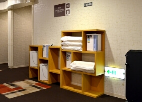 complimentary rental items