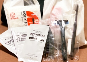 complimentary rental items