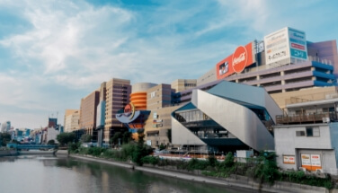 Canal City Hakata