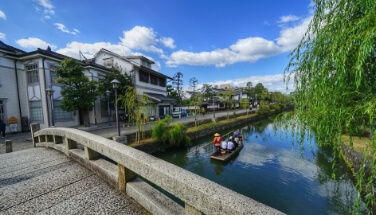 Kurashiki Bikan Historical Quarter