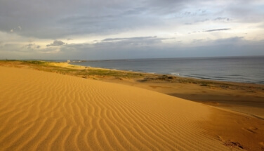Tottori Sand Dunes
