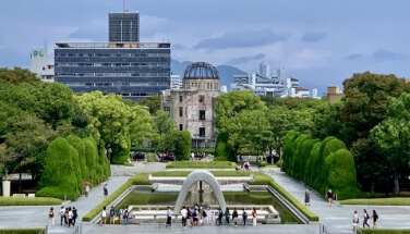 Hiroshima Peace Memorial Park