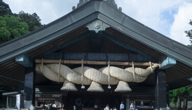Izumo Taisha