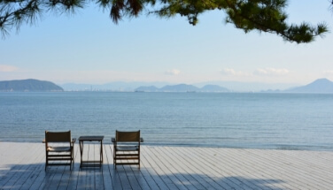 Naoshima: The Art Island