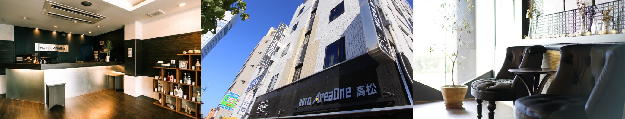 lobby, exterior, bath