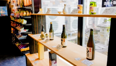 Souvenir Shop and Mini Convenience Store