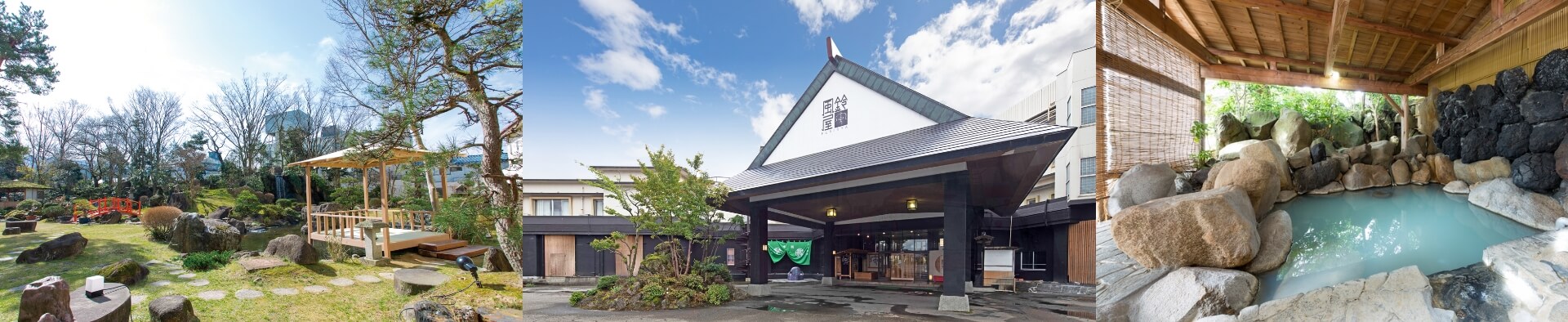 garden, exterior, bath