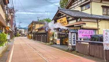 Tsukioka Onsen