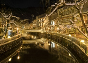 Kinosaki Onsen