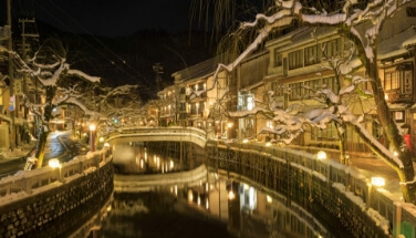 Kinosaki Onsen