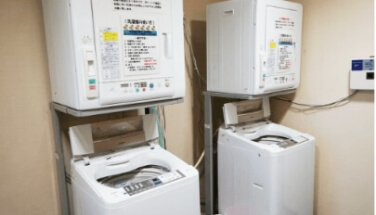 Self-Service Laundry Facilities for Long Stays