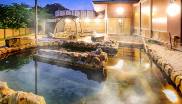 Onsen