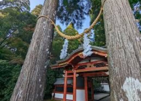 Kirishima Jingu