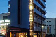 ホテルエリアワン釧路