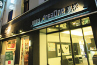 ホテルエリアワン高松