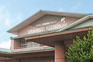 ホテルエリアワングループ SPA HOTEL YUTTARIKAN