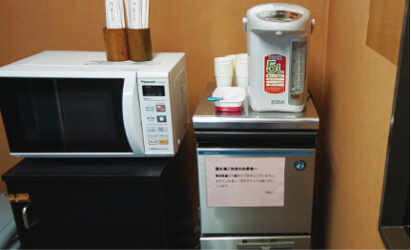 製氷機