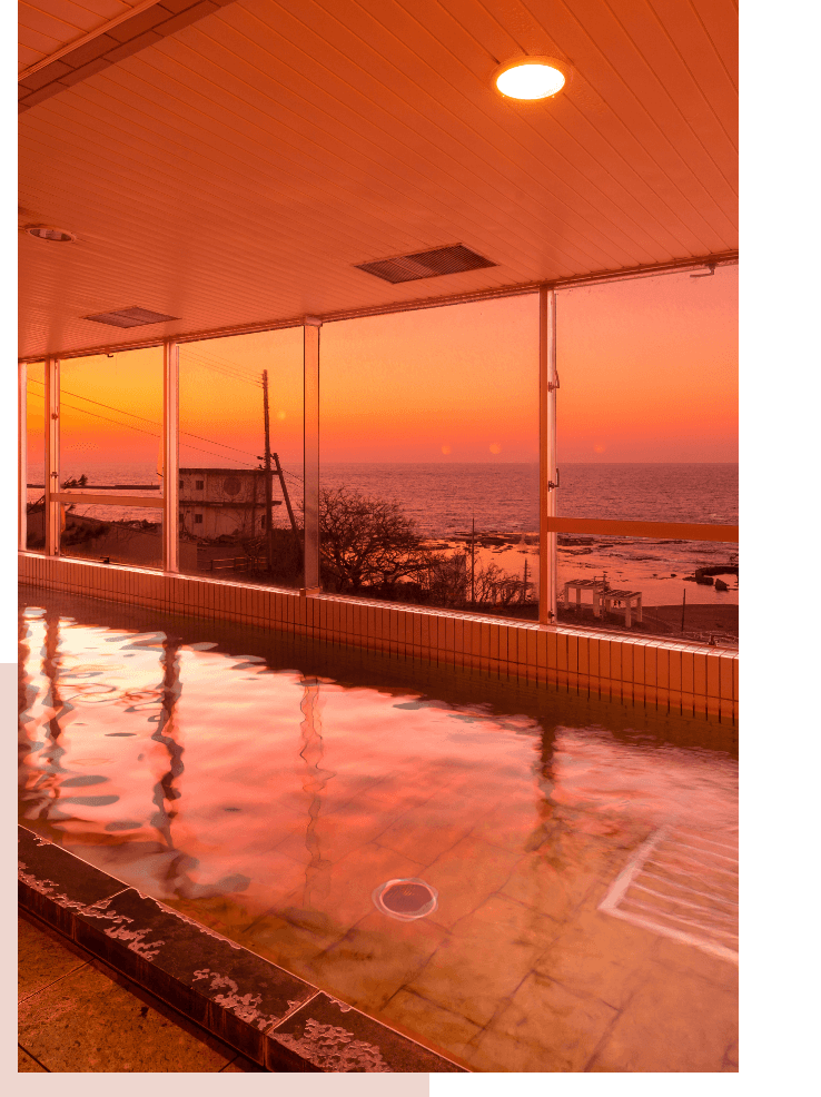 海側大浴場「金の船」