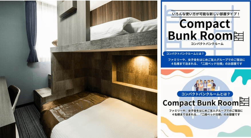 好きに囲まれる 私だけの秘密基地