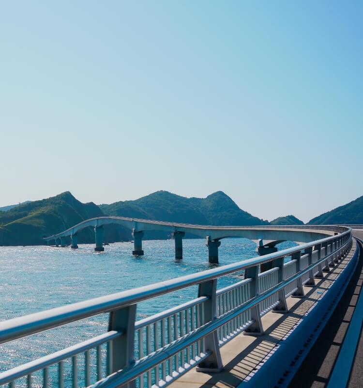 甑大橋