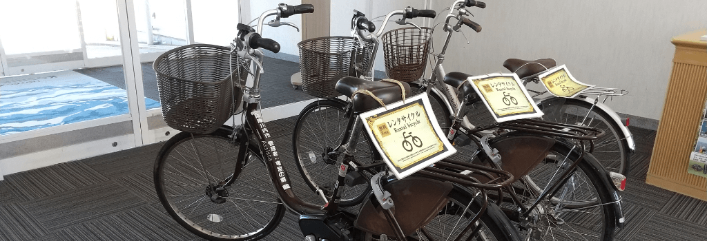 レンタサイクル