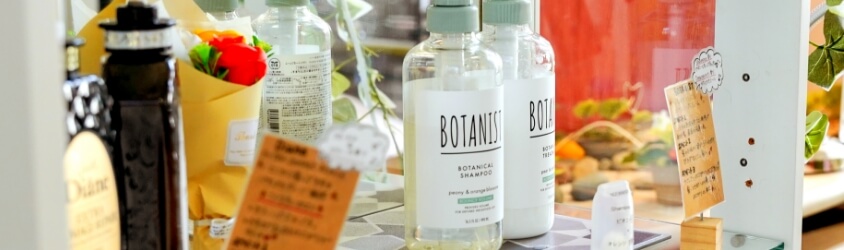 シャンプーバー