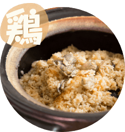 鶏