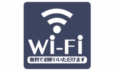 自動販売機