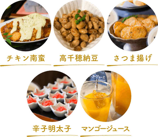 おすすめ 宮崎県産食材の卵かけご飯